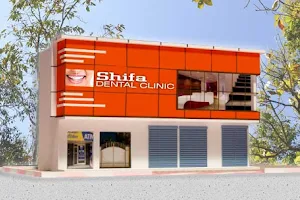 Shifa Dental Clinic image