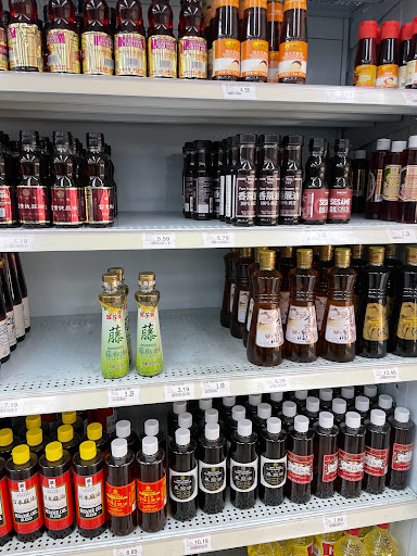 Asian Grocery Store «Mekong Supermarket», reviews and photos, 66 S Dobson Rd # 132, Mesa, AZ 85202, USA