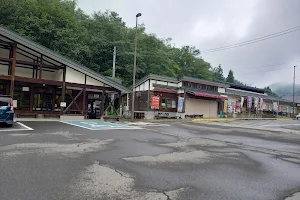 Roadside Station Kosaka Nanataki image