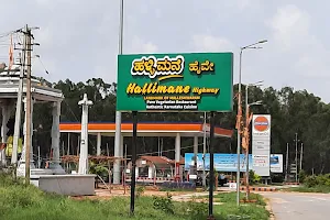 Hallimane Highway (kolar) image