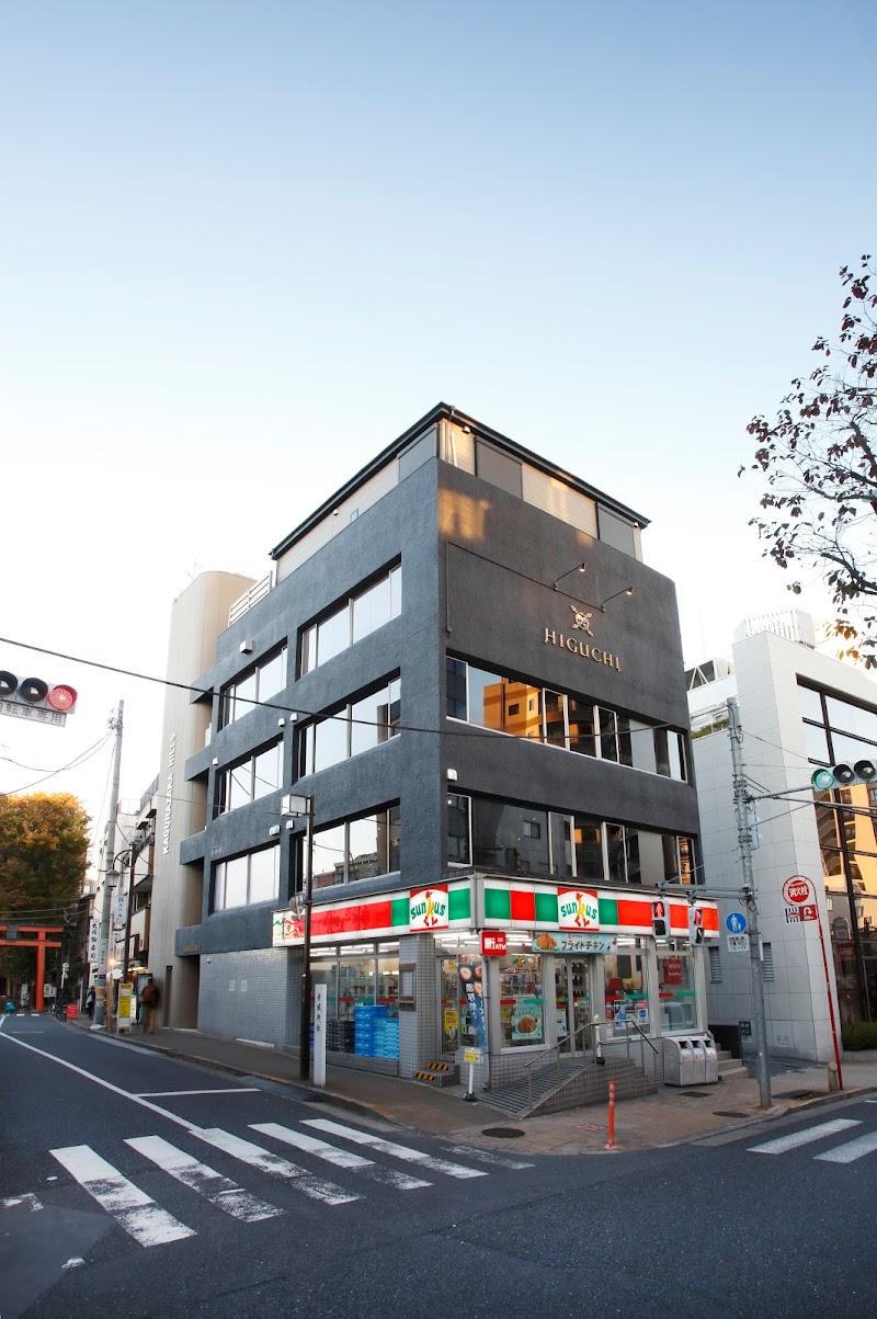 Higuchi ｈｉｌｌｓ店 東京都新宿区神楽坂 美容院 グルコミ