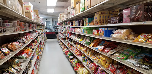 Asian Grocery Store «East East Oriental Grocery», reviews and photos, 13365 Olive Blvd, Chesterfield, MO 63017, USA