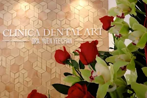 Clínica Dental Art Mallorca image