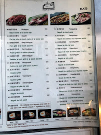 Kook Il Kwan à Paris menu