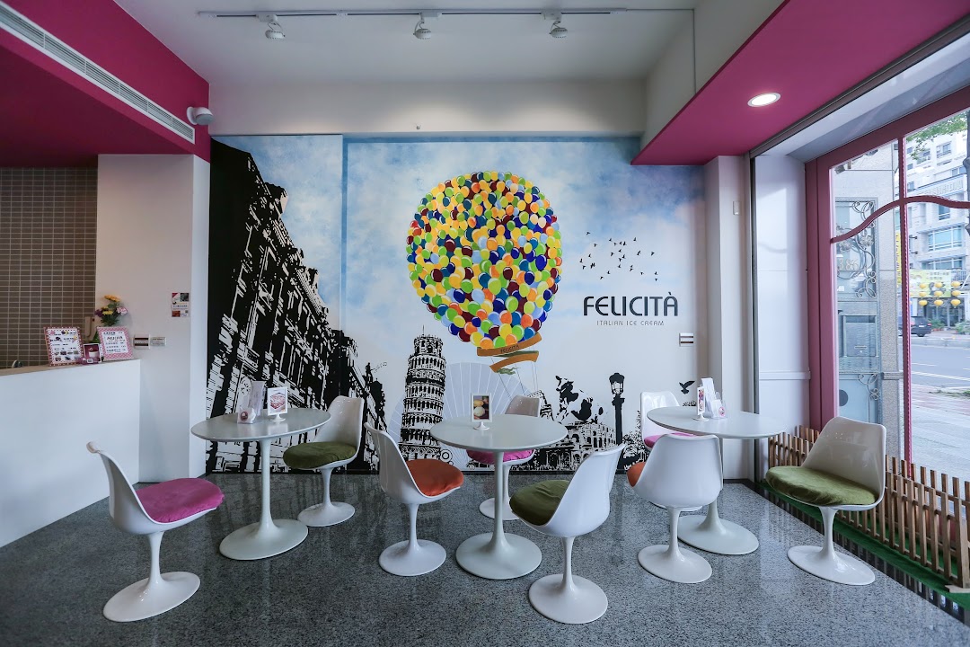 Felicit 費尼希卡義式冰淇淋-Felicit gelato