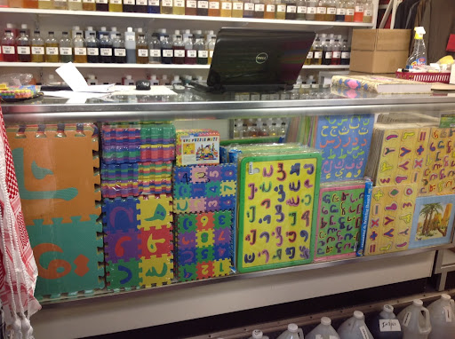 Clothing Store «Al-Minar Books & Islamic Fashion», reviews and photos, 5218-20 Chestnut St, Philadelphia, PA 19139, USA