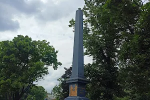 Monument to the Union of Lublin image