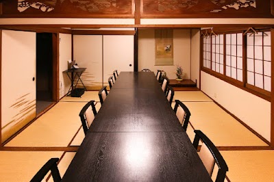 和もだん たけなわ
