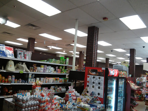 Supermarket «Bazaar West», reviews and photos, 855 Worcester Rd, Framingham, MA 01701, USA