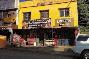 Vali's Hyderabadi Biryani Plaza image