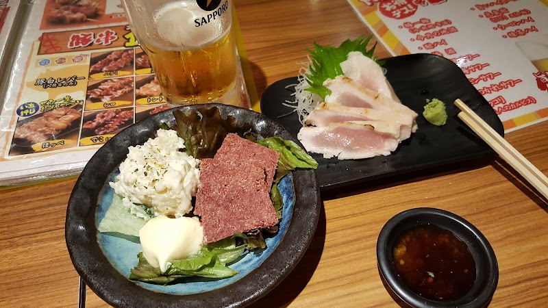 みんなの居酒屋ありがとう 稲毛店