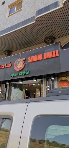 Comentarii opinii despre برج الخليجية للوحدات السكنية المفروشة