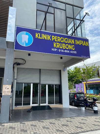 Klinik Pergigian Impian, Krubong