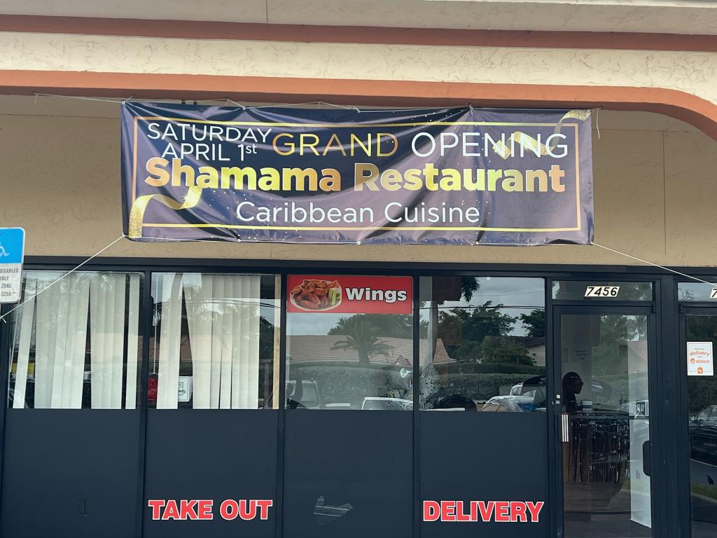 Shamama Restaurant 33063