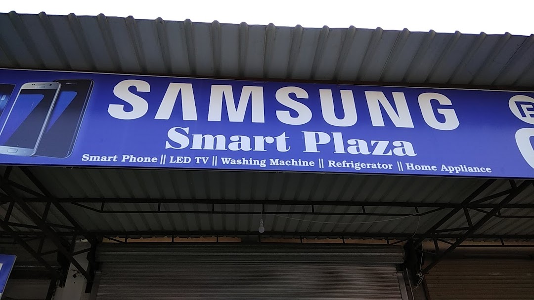 Samsung Smart Plaza
