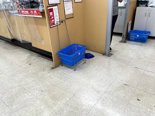 Discount Store «Kmart», reviews and photos, 700 Broadway, Westwood, NJ 07675, USA