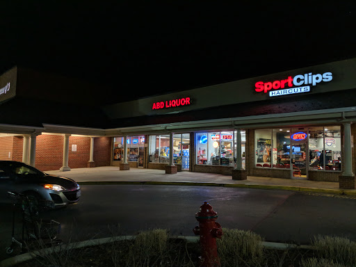 Shopping Mall «Calvert Village Shopping Center», reviews and photos, 198 W Dares Beach Rd, Prince Frederick, MD 20678, USA