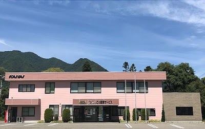 (株)しもごう環境サービス