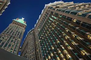 Pullman ZamZam Makkah image