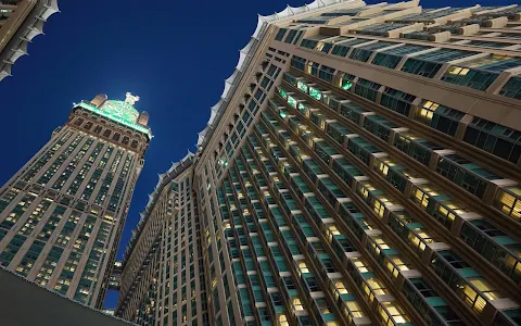Pullman ZamZam Makkah image