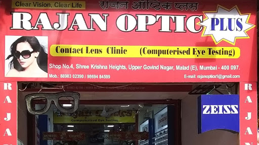 Rajan Optic Plus