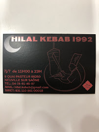 Photos du propriétaire du HILAL KEBAB 1992 (kebab cool) à Neuville-sur-Saône - n°3