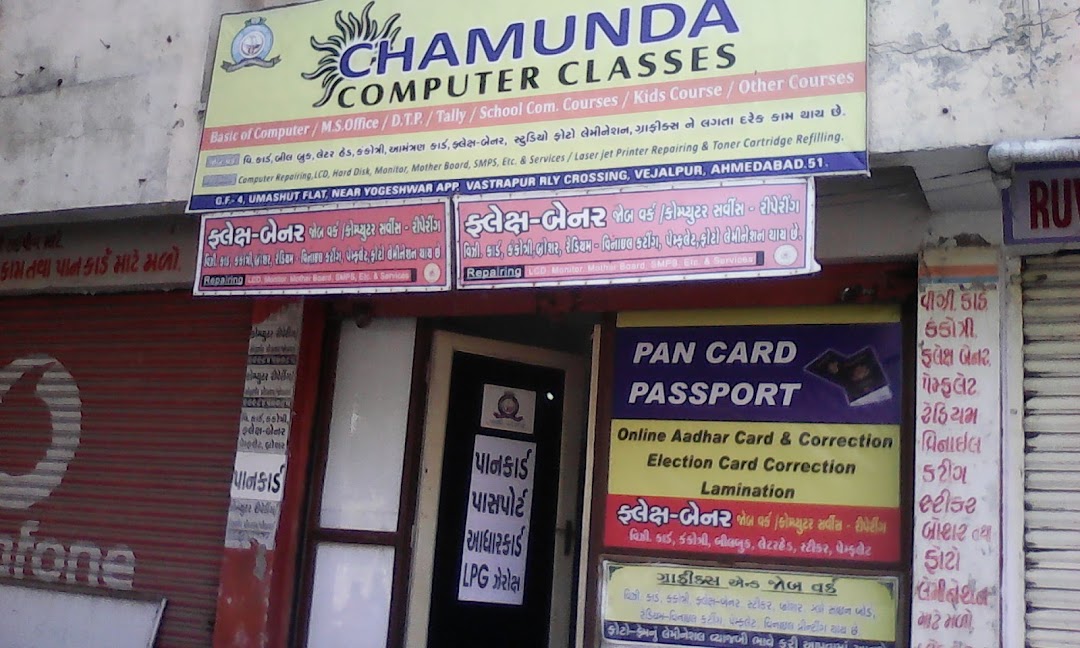 Chamunda Computer & Graphics