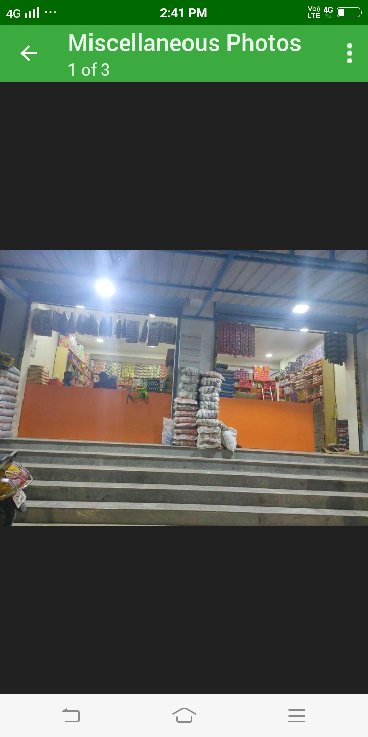 Lakshmi Store