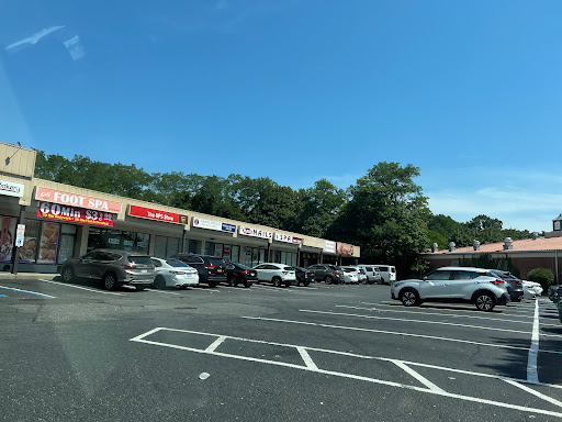 Shipping and Mailing Service «The UPS Store», reviews and photos, 1069 Main St, Holbrook, NY 11741, USA