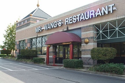 Mr. Wang's Restaurant BIRMINGHAM, ALABAMA 35209