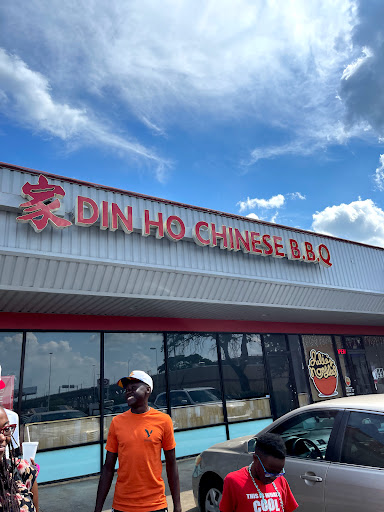 Grocery Store «Hong Kong Supermarket», reviews and photos, 8557 Research Blvd, Austin, TX 78758, USA