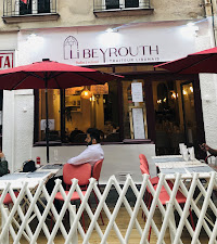 Photos du propriétaire du Restaurant libanais Restaurant LiBeyrouth à Paris - n°1