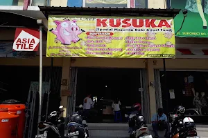 Cafe Kusuka Spesial Masakan Babi image