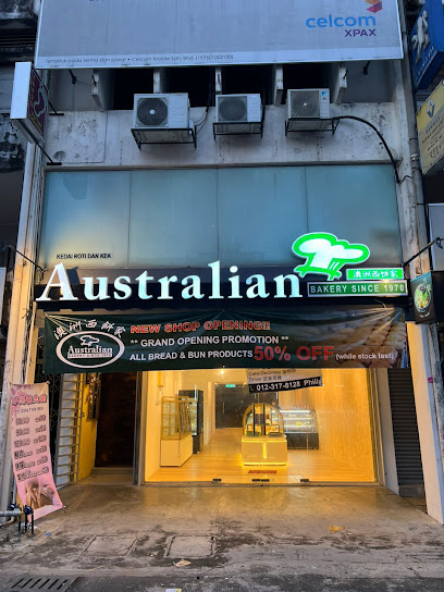 Australian Bakery Since 1970 Mega Mendung