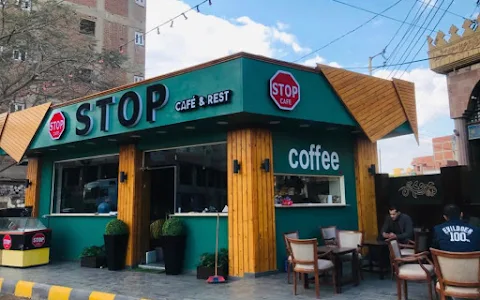 Stop cafe image