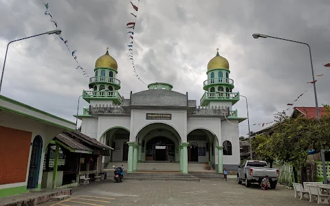 Koh Samui Central Mosque image