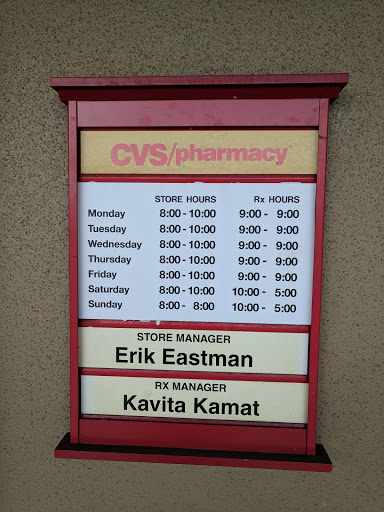 Drug Store «CVS», reviews and photos, 1165 W El Camino Real, Sunnyvale, CA 94087, USA