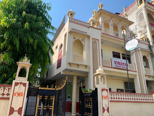 Vinayak Guest House