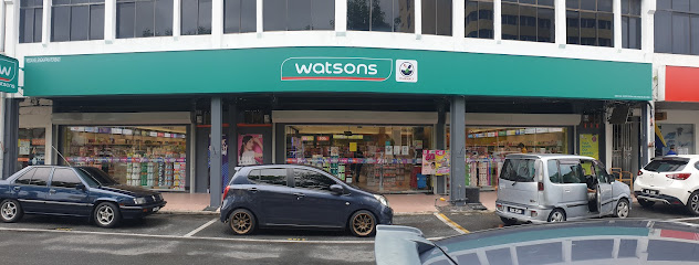 Watsons Kangar (Pharmacy)