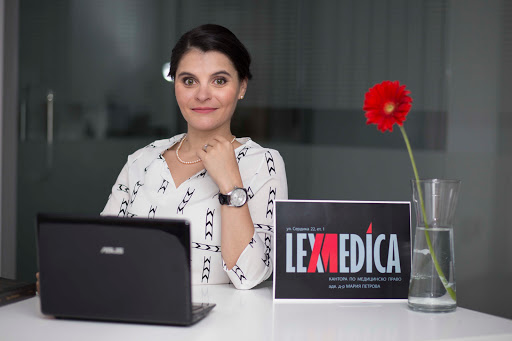 LexMedica (ЛЕКСМЕДИКА) - Кантора по медицинско право, адв. д-р Мария Петрова, специалист по медицинско право