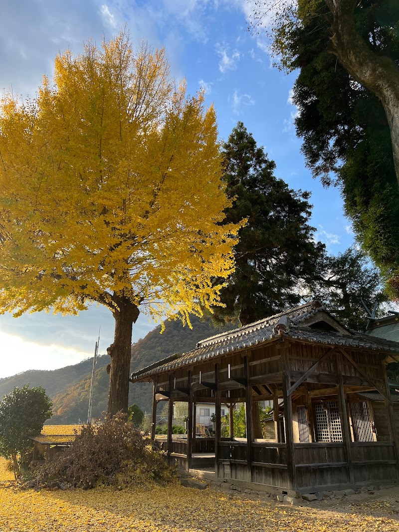 磐長姫神社