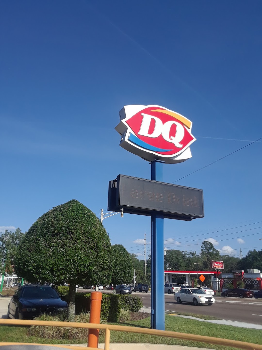 Dairy Queen (Treat)