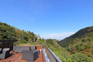 Shikanoyu Hotel image