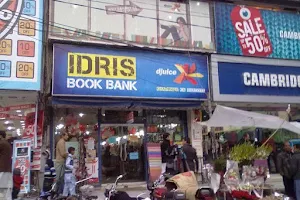 Idris Book Bank image