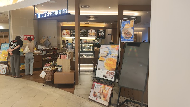 タリーズコーヒー 東急プラザ渋谷店