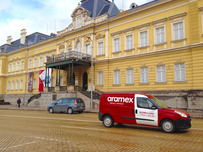 Отзиви за Арамекс България в София - Куриерска услуга