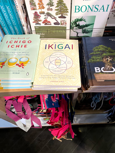 Supermarket «Mitsuwa Marketplace», reviews and photos, 3760 S Centinela Ave, Los Angeles, CA 90066, USA