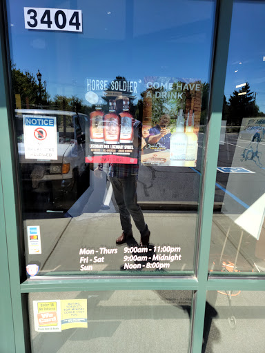 Liquor Store «21st Amendment Wine and Spirts», reviews and photos, 3404 E 146th St, Carmel, IN 46033, USA