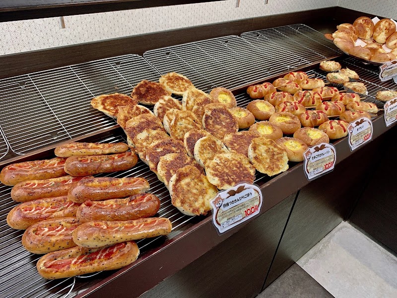 京都伊三郎製ぱん 伊都店 福岡県福岡市西区今宿町 ベーカリー パン グルコミ