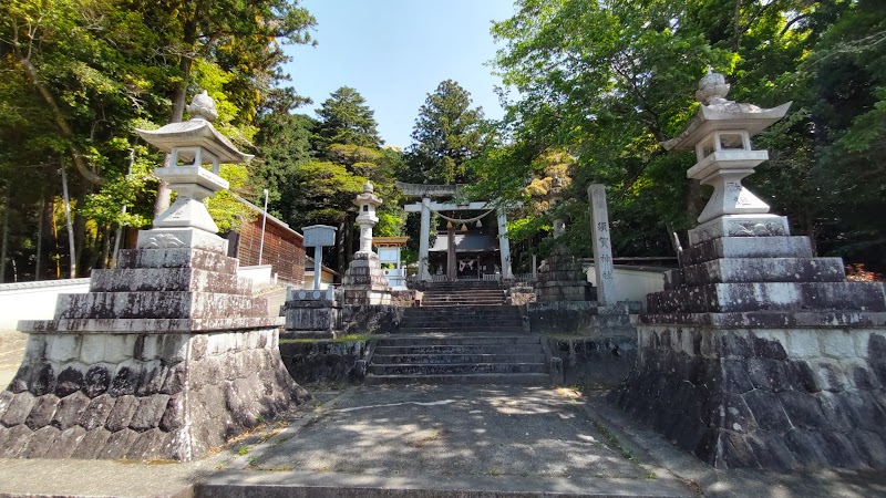 樫山須賀神社